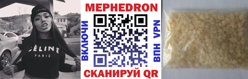 Сколько стоит Бутурлиновка APVP  НБОМе  Гашиш  АМФ  КОКАИН  Каннабис  Мефедрон 
