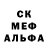 Амфетамин VHQ Zartan 8000