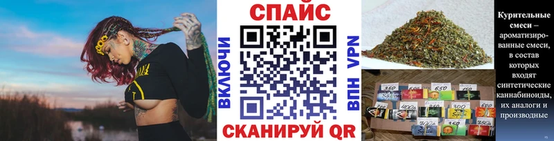 БУТИРАТ Butirat  наркошоп  Бутурлиновка 