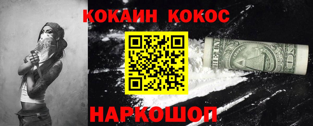 A-PVP Бутурлиновка