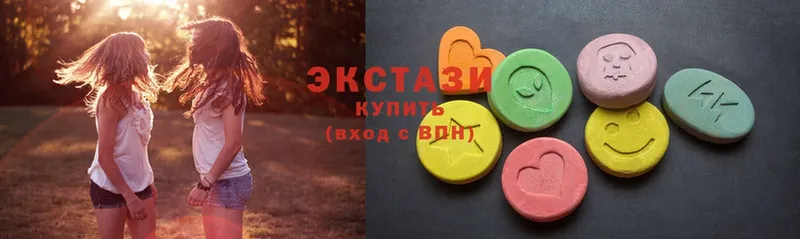 Ecstasy Cube  Бутурлиновка 