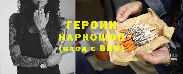 mdpv Баксан