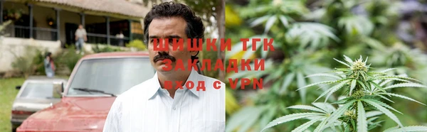 мескалин Балахна