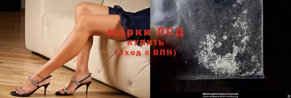 mdpv Баксан
