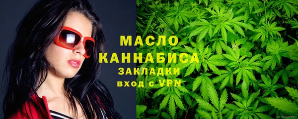 mdpv Баксан