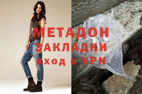 мескалин Балахна