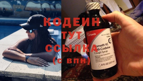 mdpv Баксан
