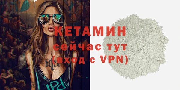 2c-b Россошь