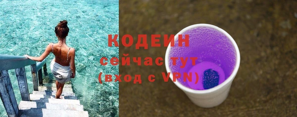 mdpv Баксан