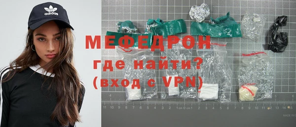 mdpv Баксан