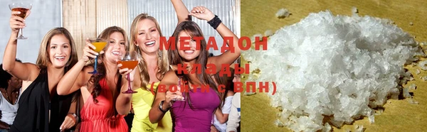 мескалин Балахна