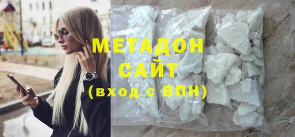 mdpv Баксан