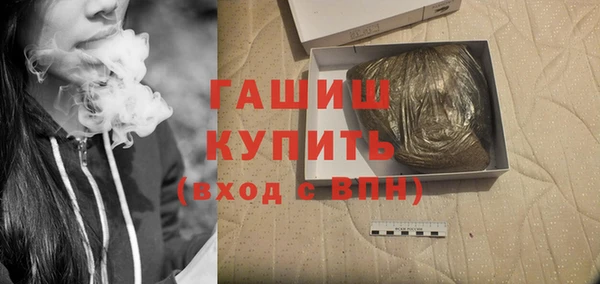 mdpv Баксан
