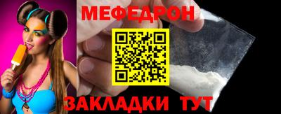 синтетический гашиш Донецк