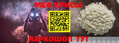 тгк Донской