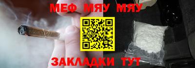 тгк Донской