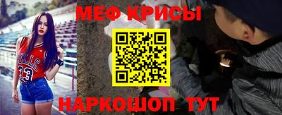 MDMA Premium VHQ Беслан