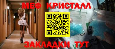 кокаин VHQ Азнакаево