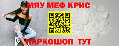 тгк Донской