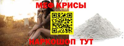 кокаин премиум Берёзовский