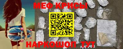 MDMA Premium VHQ Беслан