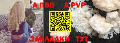 тгк Донской