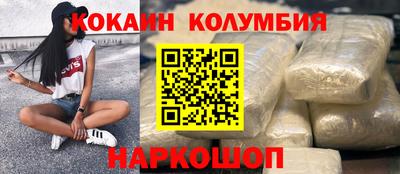 меф VHQ Дубна