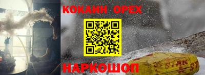 меф VHQ Дубна