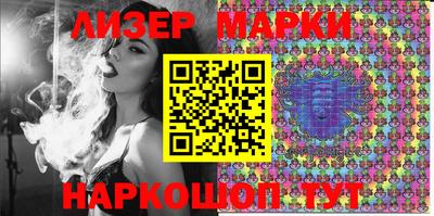 гидропоника Абинск