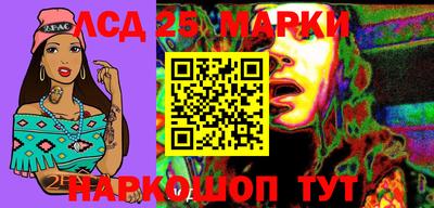 кокаин премиум Берёзовский