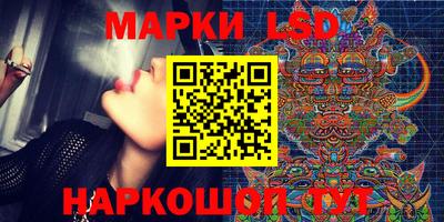 тгк Донской