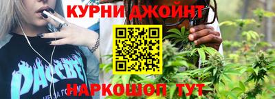 меф VHQ Дубна