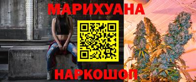 меф VHQ Дубна