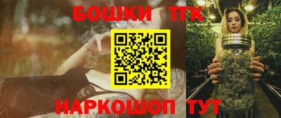 меф VHQ Дубна