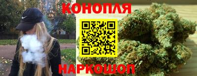 тгк Донской