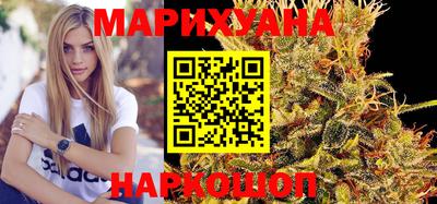 кокаин премиум Берёзовский