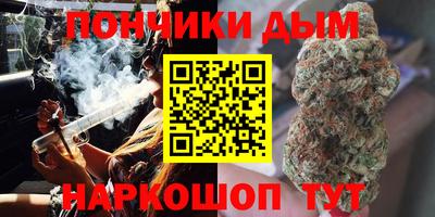 меф VHQ Дубна