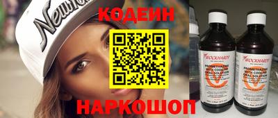 кокаин премиум Берёзовский