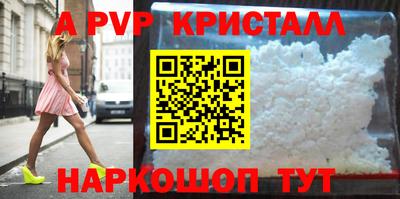 кокаин премиум Берёзовский