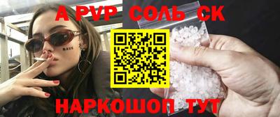 MDMA Premium VHQ Беслан