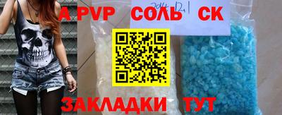 MDMA Premium VHQ Беслан