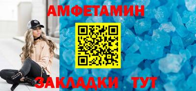 тгк Донской