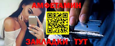 тгк Донской