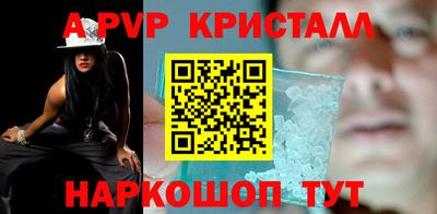 тгк Донской