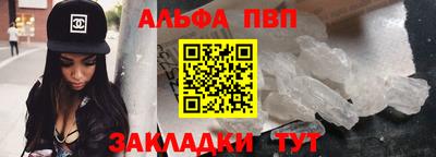 тгк Донской