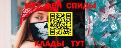 кокаин премиум Берёзовский