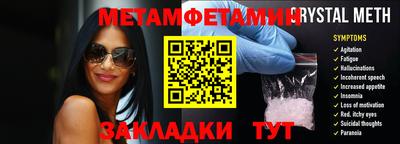тгк Донской