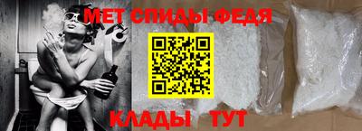 MDMA Premium VHQ Беслан