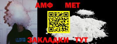 MDMA Premium VHQ Беслан