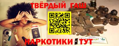 MDMA Premium VHQ Беслан